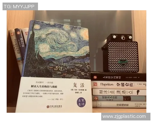 萨林杰:探寻这位文学巨匠背后的故事与影响力 萨林杰:探寻这位文学巨匠背后的故事与影响力