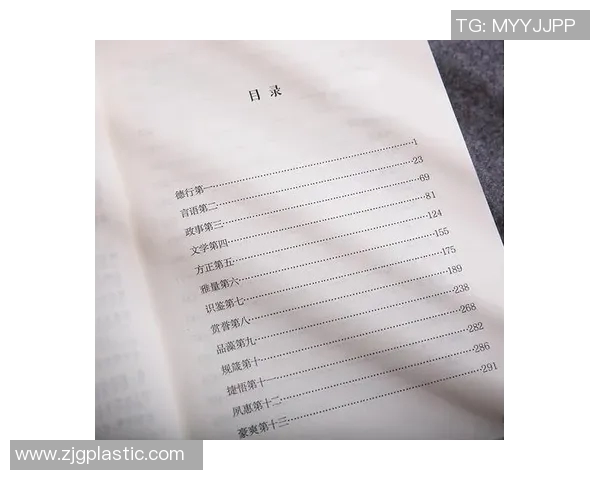 袁堂文的传奇人生与历史影响力探讨：从古代名士到现代文化符号