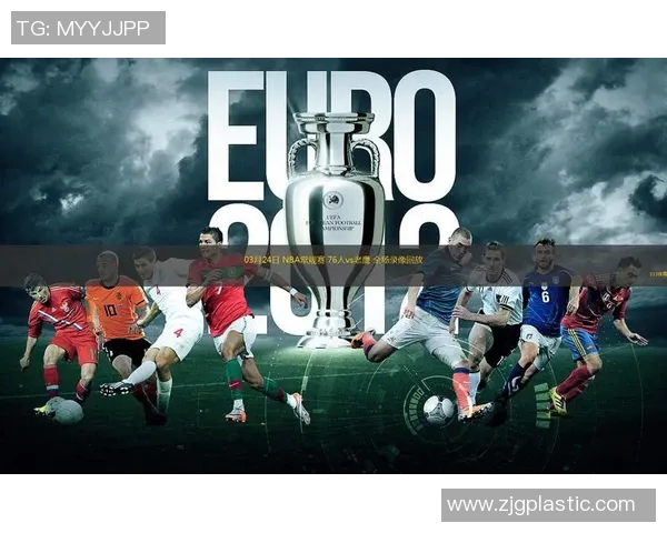 2019年3月24日老鹰与76人激战精彩回顾与赛后分析 2019年3月24日老鹰与76人激战精彩回顾与赛后分析