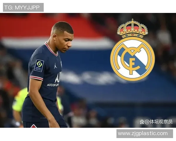 姆巴佩拒绝续约!巴黎考虑今夏15亿欧元甩卖 姆巴佩拒绝续约!巴黎考虑今夏15亿欧元甩卖