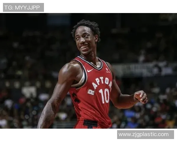 德马尔德罗赞的篮球旅程与成就分析:从新秀到全明星的蜕变之路 德马尔德罗赞的篮球旅程与成就分析:从新秀到全明星的蜕变之路