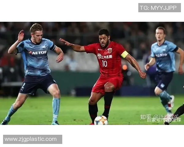 悉尼对阵上海上港精彩直播全程回顾与赛后分析 悉尼对阵上海上港精彩直播全程回顾与赛后分析