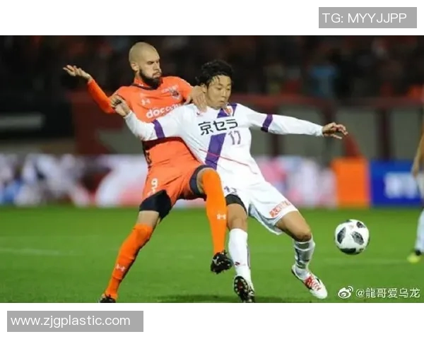 新天鹅与大宫松鼠的激烈对决揭示了日本职业足球的魅力与挑战 新天鹅与大宫松鼠的激烈对决揭示了日本职业足球的魅力与挑战