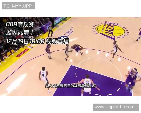 湖人对决魔术精彩直播回顾与赛后分析尽在这里 湖人对决魔术精彩直播回顾与赛后分析尽在这里