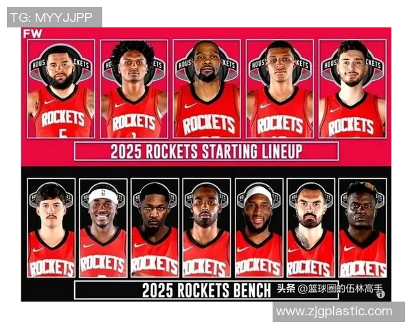 2016年11月22日NBA火箭队与活塞队激战回顾及精彩瞬间分析