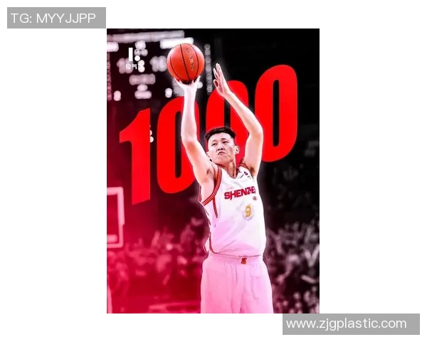 周鹏：从篮球场上的拼搏者到生活中的坚韧榜样，见证成长与奋斗的故事