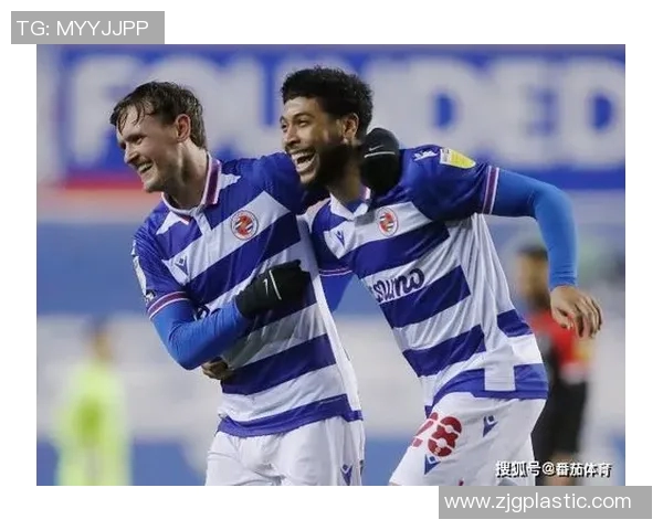 普雷斯顿与雷丁精彩对决直播全程回顾与赛后分析