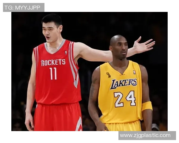 科比与姚明在2006年NBA赛场的巅峰对决与传奇时刻回顾