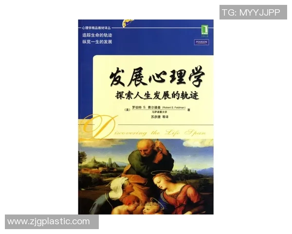 马力克的传奇人生与奋斗历程探索他在艺术与生活中的独特魅力与影响力