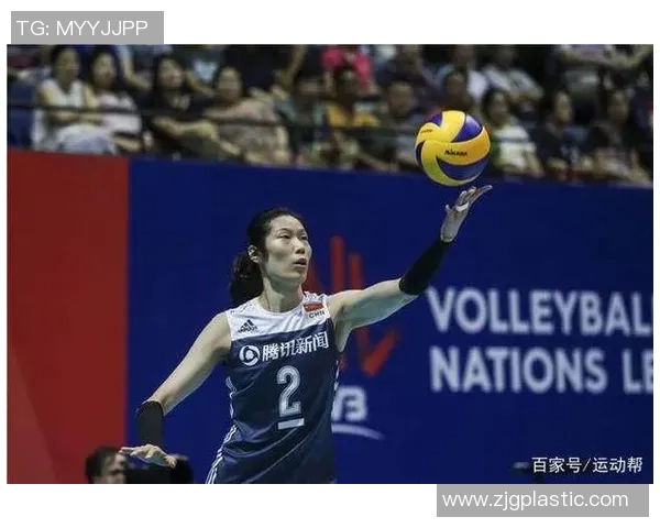 北京排球队区域防守革新探索与实践的深度分析与展望