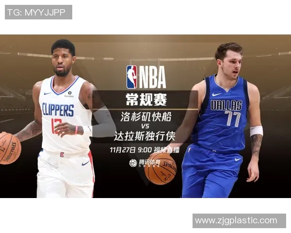 掘金与奇才精彩对决完整视频回顾及赛后分析分享 掘金与奇才精彩对决完整视频回顾及赛后分析分享