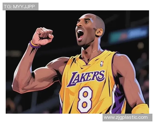 曼巴精神与科比传奇的碰撞探讨篮球之路的辉煌与挑战 曼巴精神与科比传奇的碰撞探讨篮球之路的辉煌与挑战