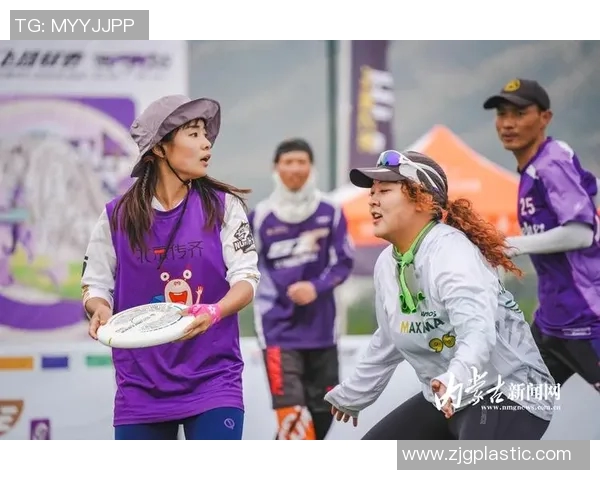 杭州飞盘队在攀岩联赛中以53分稳居积分榜首位 杭州飞盘队在攀岩联赛中以53分稳居积分榜首位