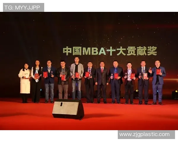 极限运动女王陈娜分享成功秘诀与挑战经历的专访揭秘MBA