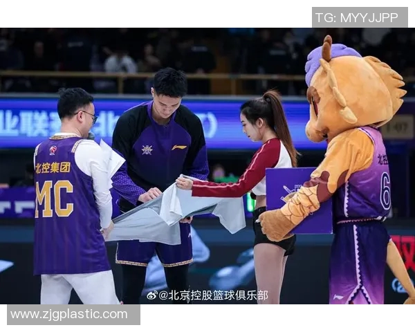 江苏同曦迎战北控全力争胜球迷期待精彩对决与逆转时刻 江苏同曦迎战北控全力争胜球迷期待精彩对决与逆转时刻