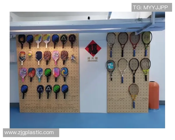 网球装备选购指南：必备训练器材推荐与使用技巧分享