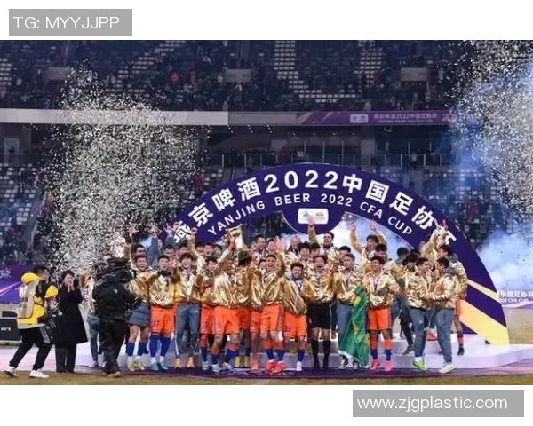 足协杯激战在即深圳队迎战山东队争夺晋级名额