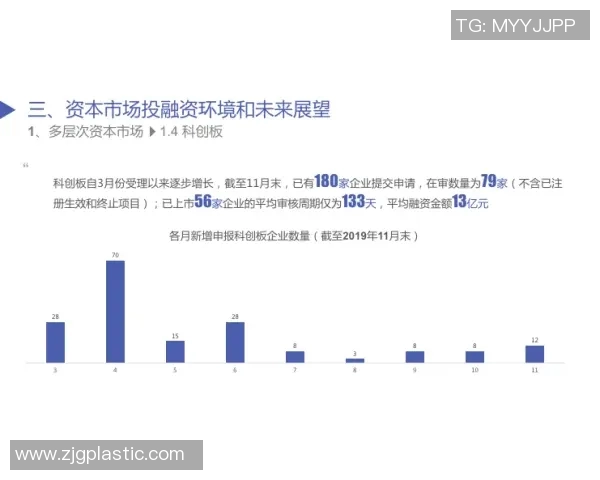 贺芬咸与利华的精彩对决揭示了行业竞争的新趋势与未来发展方向