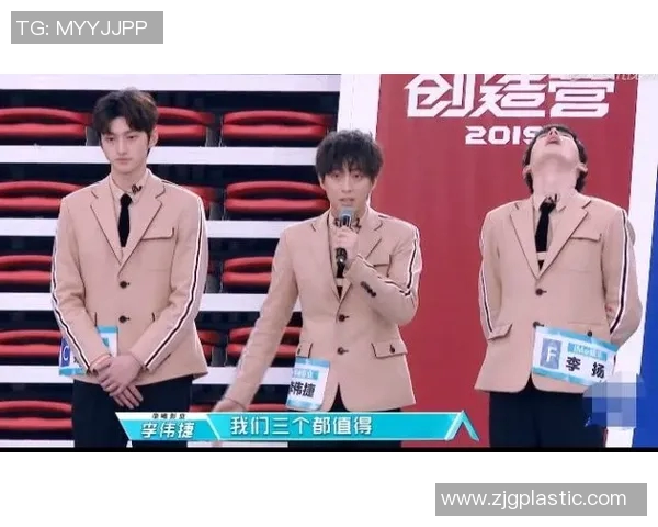 黄静的滑板人生：从初学者到职业选手的心路历程与成长故事MBA