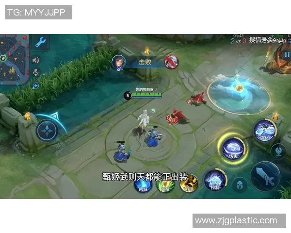 吴芳专访：从初心到巅峰的王者荣耀发展之路回顾与展望