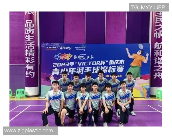 南京羽毛球队与重庆羽毛球队速度较量赛后分析与总结