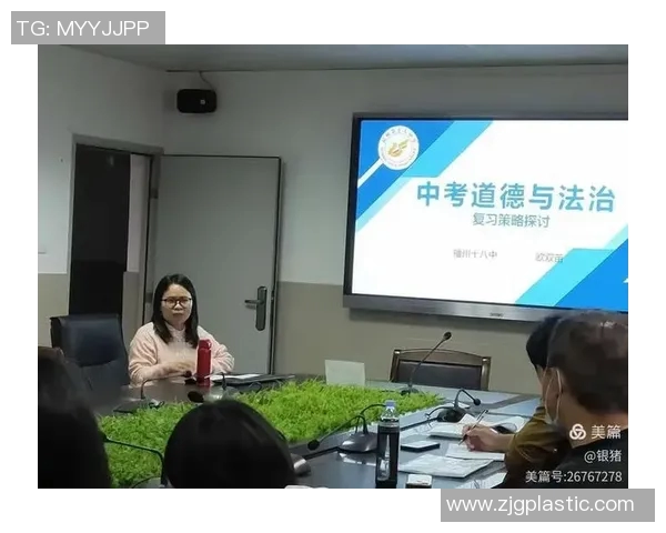 专访王敏:探讨足球成功背后的秘诀与经验分享 专访王敏:探讨足球成功背后的秘诀与经验分享